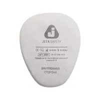 Фильтр противоаэрозольный Jeta Safety класса P1 R