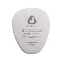 Фильтр противоаэрозольный Jeta Safety класса P2 R