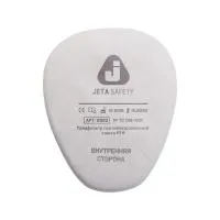 Фильтр противоаэрозольный Jeta Safety класса P3 R 6023