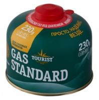 Баллон газовый цанговый GAS STANDARD (TB-230)