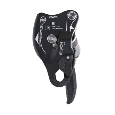 Спусковое устройство Vento Ворон черный
