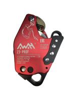 Электрожумар AWAH Z3-ПРОФ