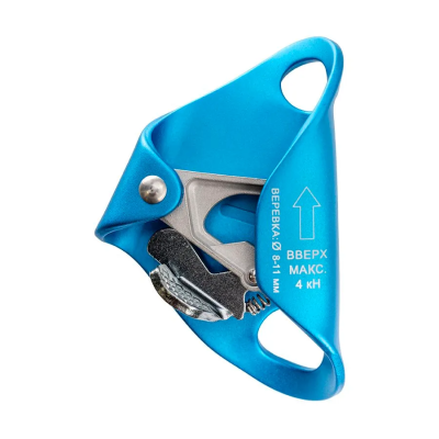 Зажим грудной Vento Кроль синий