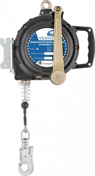 vpro HB evak 15.jpg vpro HB evak 15.jpg