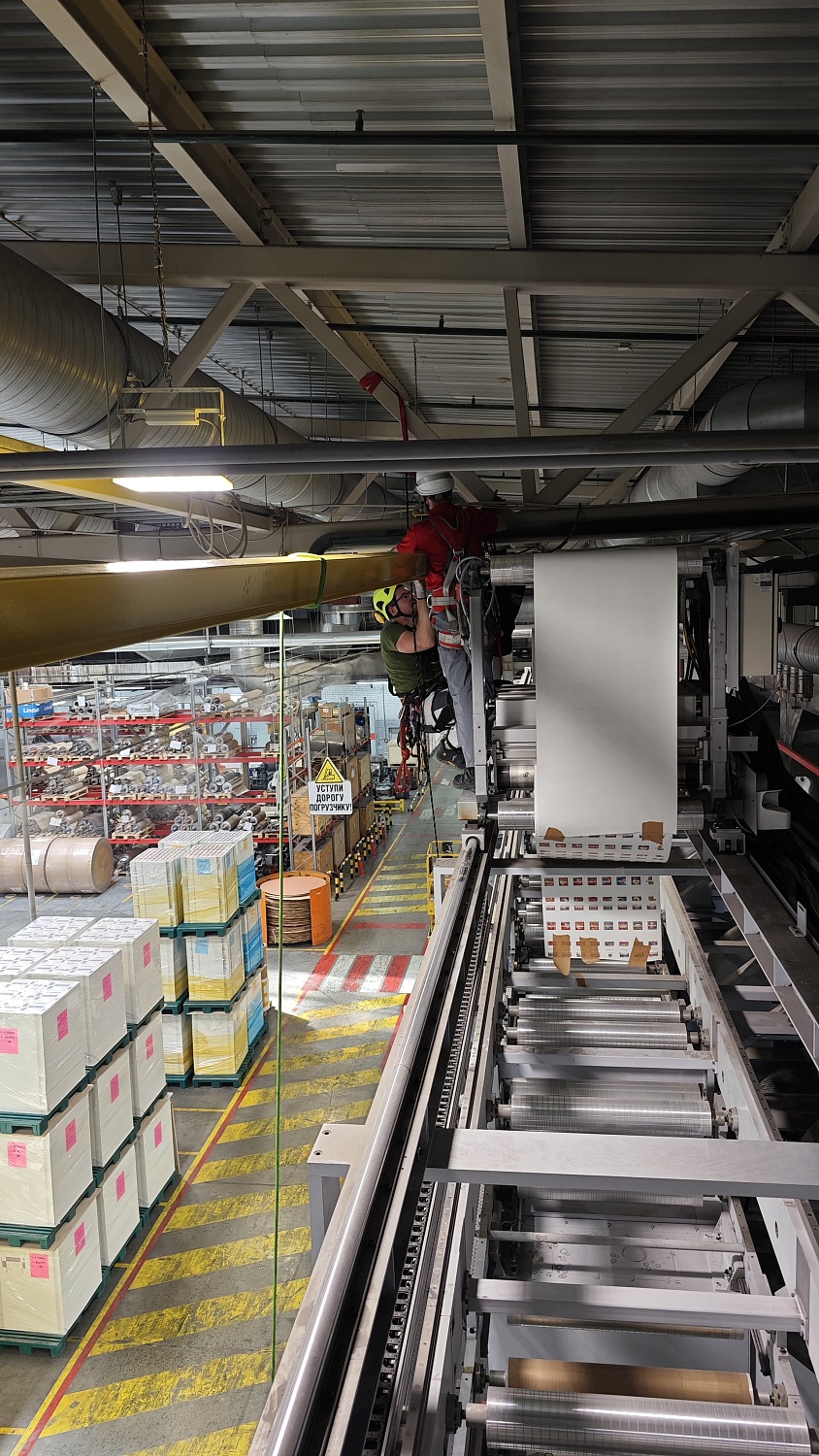 Балочные захваты Тавр Ролл и Тавр Фикс