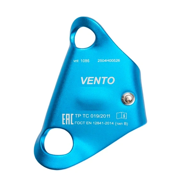 Зажим грудной Венто Кроль: купить в интернет-магазине