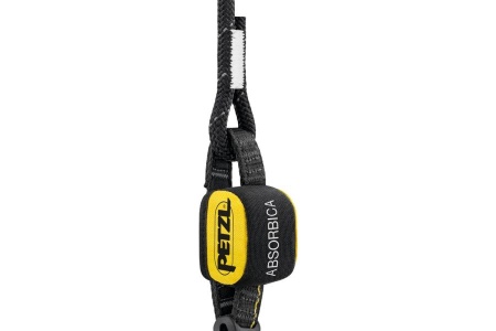 Строп страховочный Petzl ABSORBICA-I 80: купить в интернет-магазине