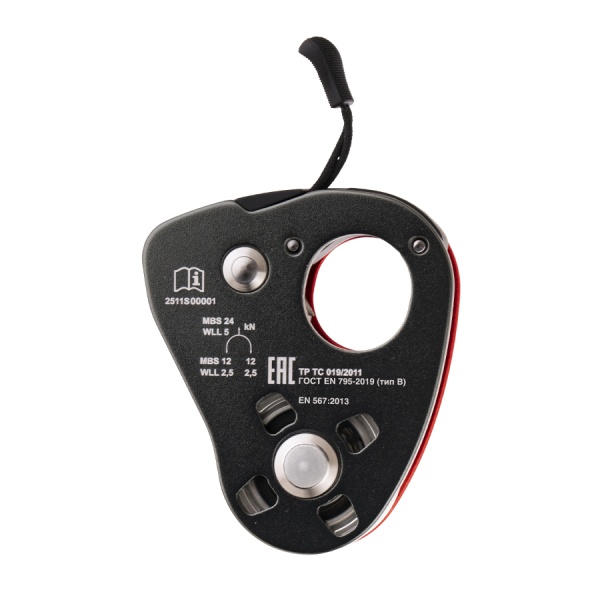 Блок-ролик одинарный с зажимом "HOLDER": купить в интернет-магазине