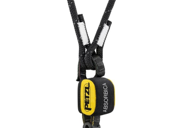 Строп страховочный Petzl ABSORBICA Y 80: купить в интернет-магазине