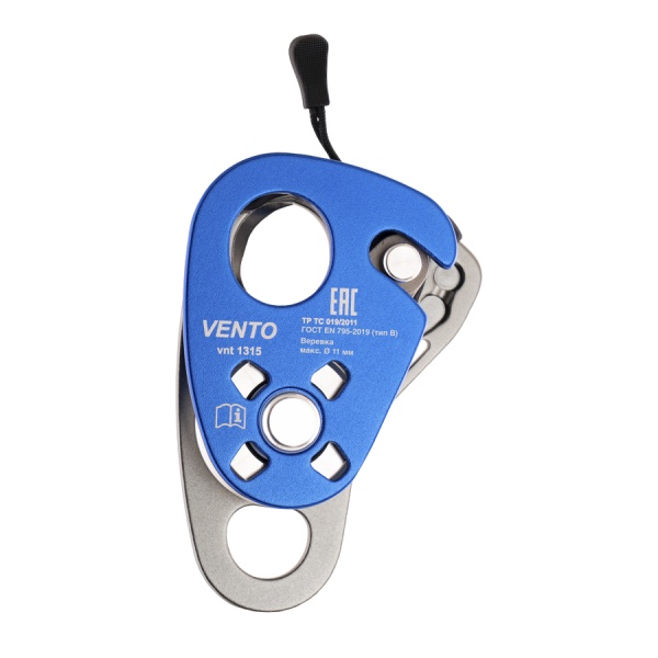 Блок-ролик двойной с зажимом «HOLDER TWIN»: купить в интернет-магазине