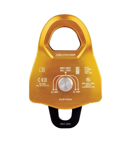 Блок-ролик MINDER L2 2026 petzl: купить в интернет-магазине