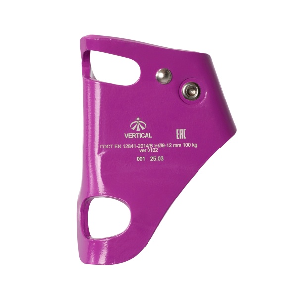 Зажим грудной "Кроль": купить в интернет-магазине