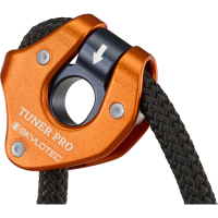 Строп регулируемый одинарный Skylotec TUNER PRO (5 м): купить в интернет-магазине