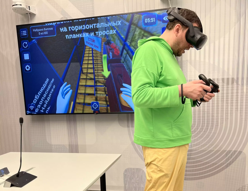 Обучение работам на высоте с помощью VR-технологий