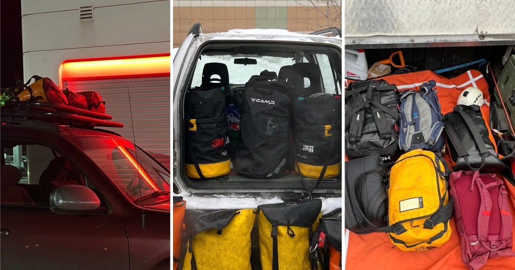 вещи промышленных альпинистов в командировке