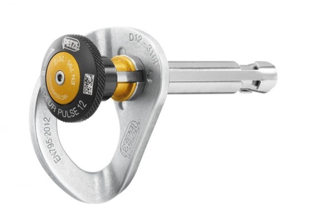 Шлямбур съемный Petzl COEUR PULSE 12 мм: купить в интернет-магазине