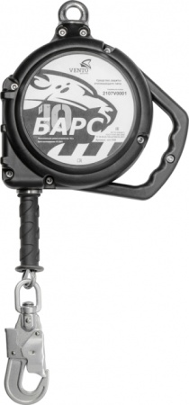 СИЗ втягивающего типа Венто "Барс" 10 м: купить в интернет-магазине