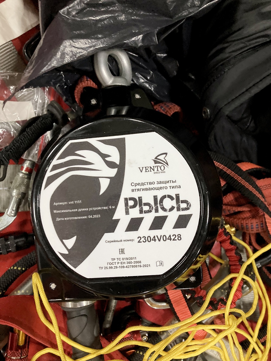 Жесткие горизонтальные анкерные линии (ЖАЛ) для зищиты сотрудников мясоперерабатывающего завода от падения с высоты 