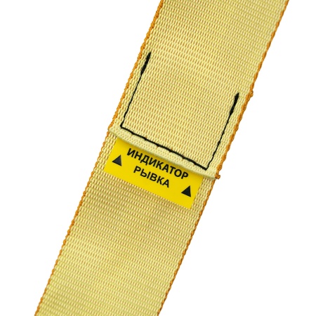 Страховочная привязь, модель FENIKS: купить в интернет-магазине