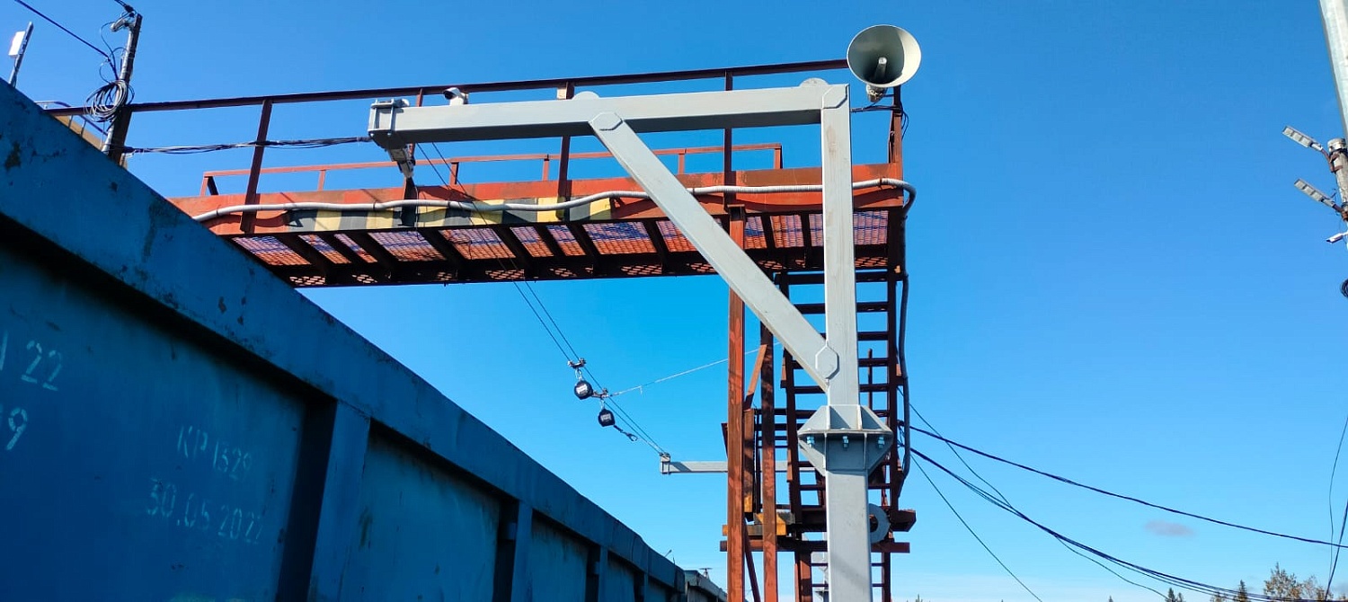 Стойка АиПро AIP JC-5800