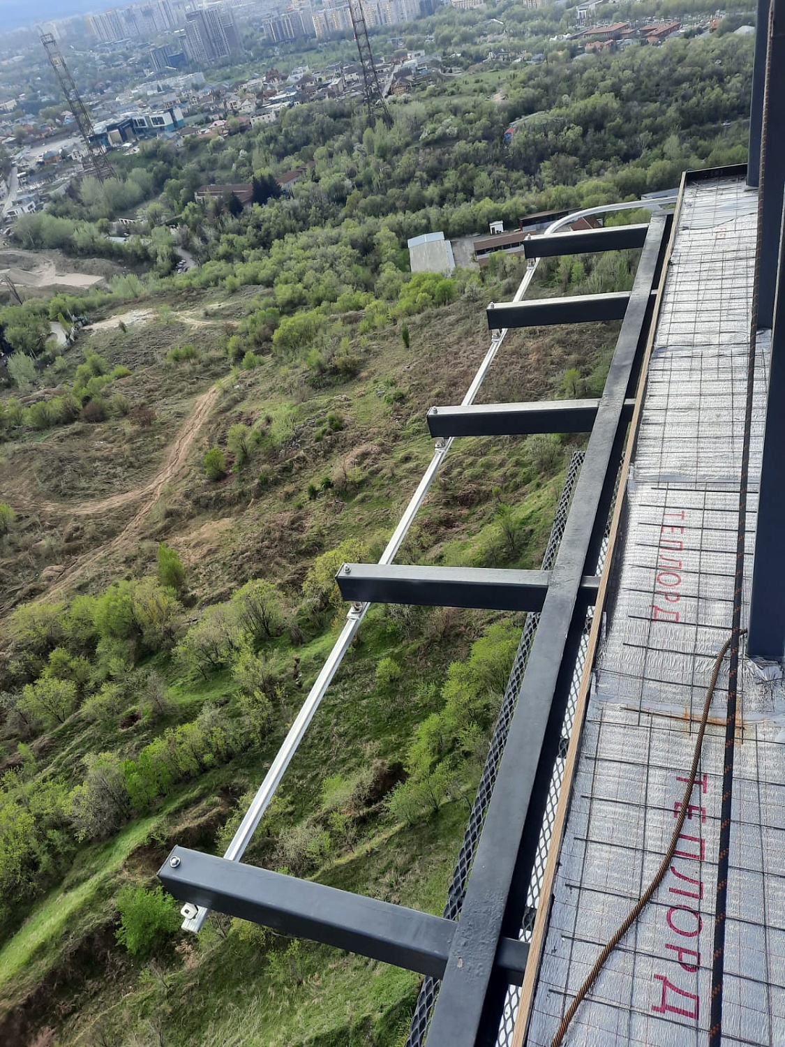 Страховочные системы для смотровой площадки и атракционов