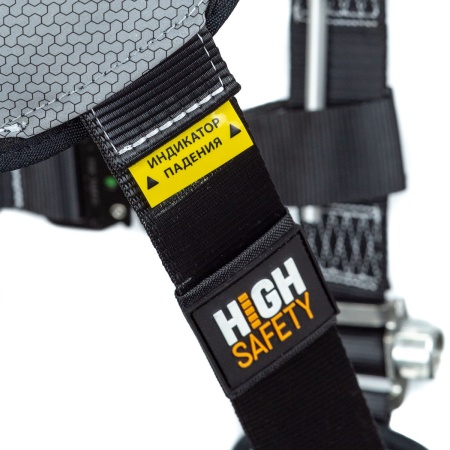 Страховочная привязь с интегрированным поясом для удержания и позиционирования, модель KOSMOS: купить в интернет-магазине