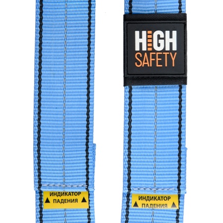 Страховочная привязь, модель BAZIS: купить в интернет-магазине