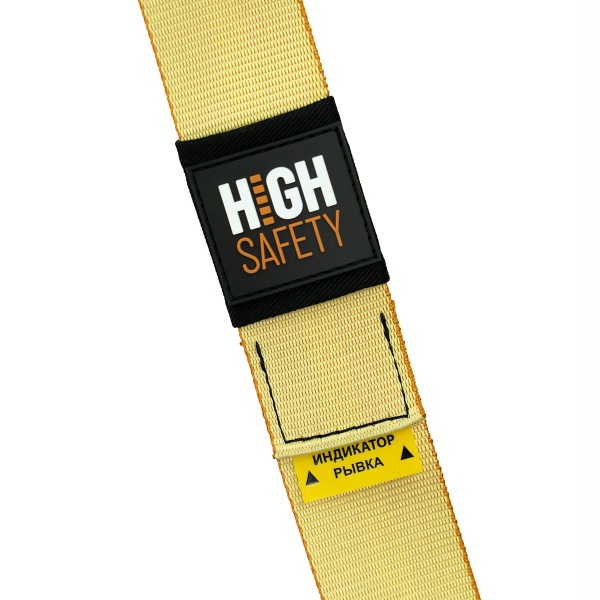 Страховочная привязь, модель FENIKS: купить в интернет-магазине