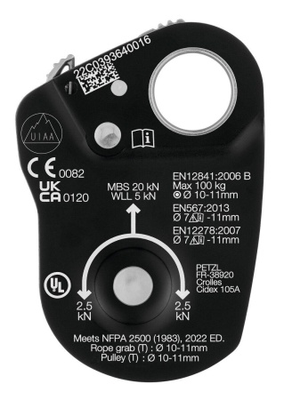 Блок с зажимом Petzl MINI TRAXION 2024: купить в интернет-магазине