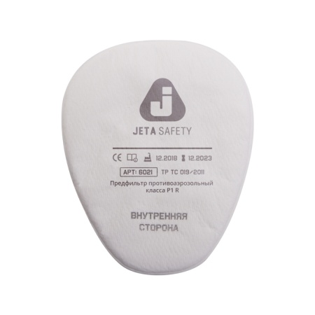 Фильтр противоаэрозольный Jeta Safety класса P1 R: купить в интернет-магазине