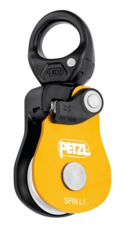 Ролик с вертлюгом Petzl Spin L1: купить в интернет-магазине