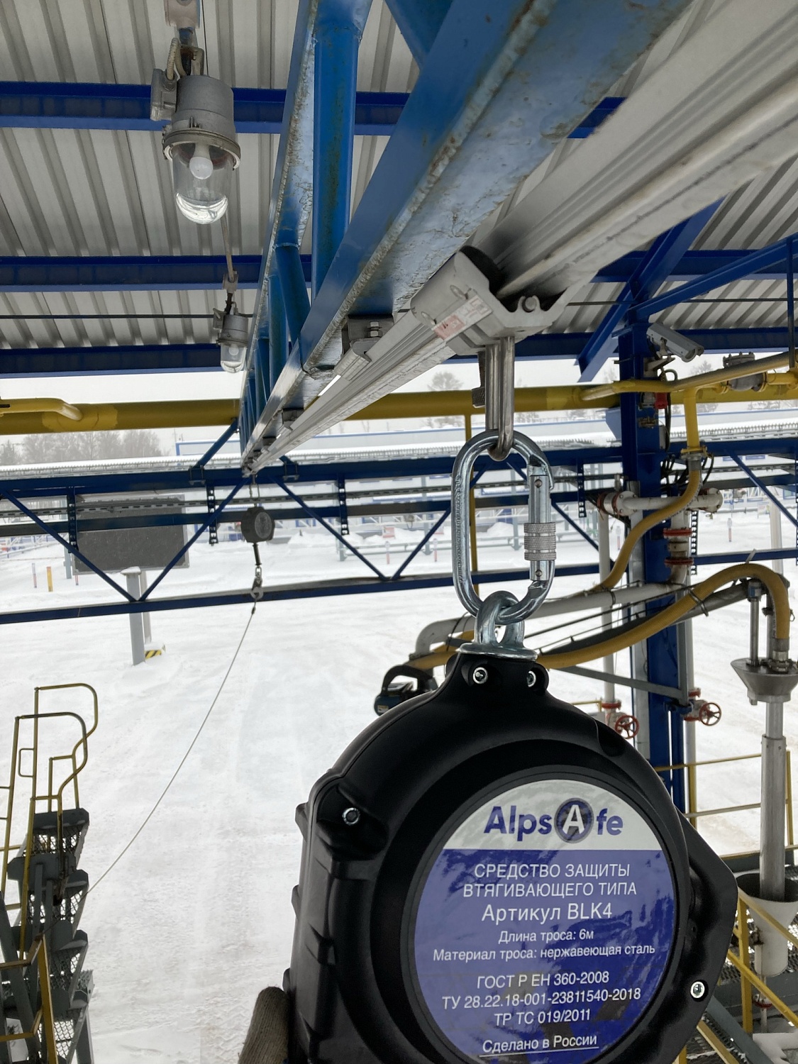 Горизонтальная жесткая анкерная линия High Safety MOST