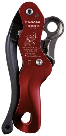 Устройство спусковое I-Block Evo - купить в интернет-магазине АльпИндустрия-ПРО