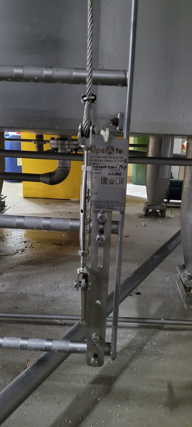 Вертикальные анкерные линии и системы для подъема по лестнице