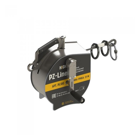 Временная горизонтальная анкерная линия HIGH SAFETY PZ-LINE 20 м: купить в интернет-магазине