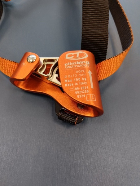 Зажим ножной Climbing Technology QUICK STEP-S правый без защелки: купить в интернет-магазине