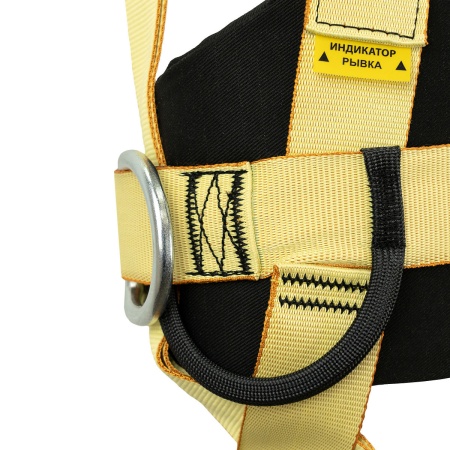 Страховочная привязь с интегрированным поясом для удержания и позиционирования, модель FENIKS: купить в интернет-магазине