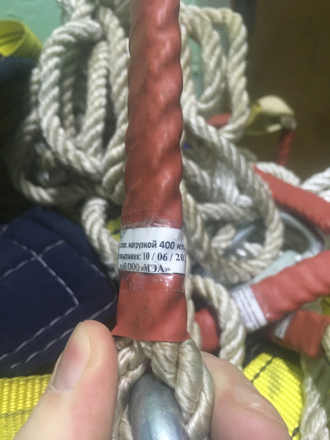 Периодический осмотр СИЗ от падения с высоты: типовые повреждения