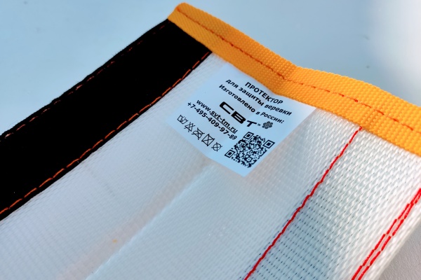 Протектор ПЖ-ПБ 70см: купить в интернет-магазине