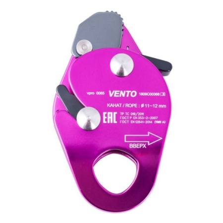 Зажим страховочный Венто «Капля»: купить в интернет-магазине