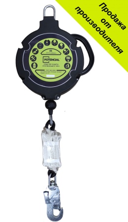 Блокирующее устройство втягивающего типа (трос) 6м: купить в интернет-магазине