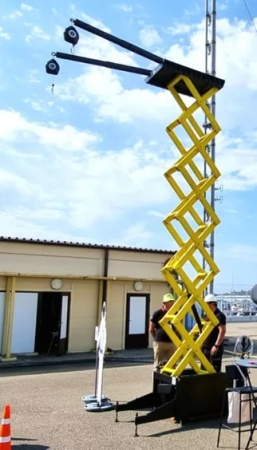 Опорная конструкция НОВОКАРТ: купить в интернет-магазине