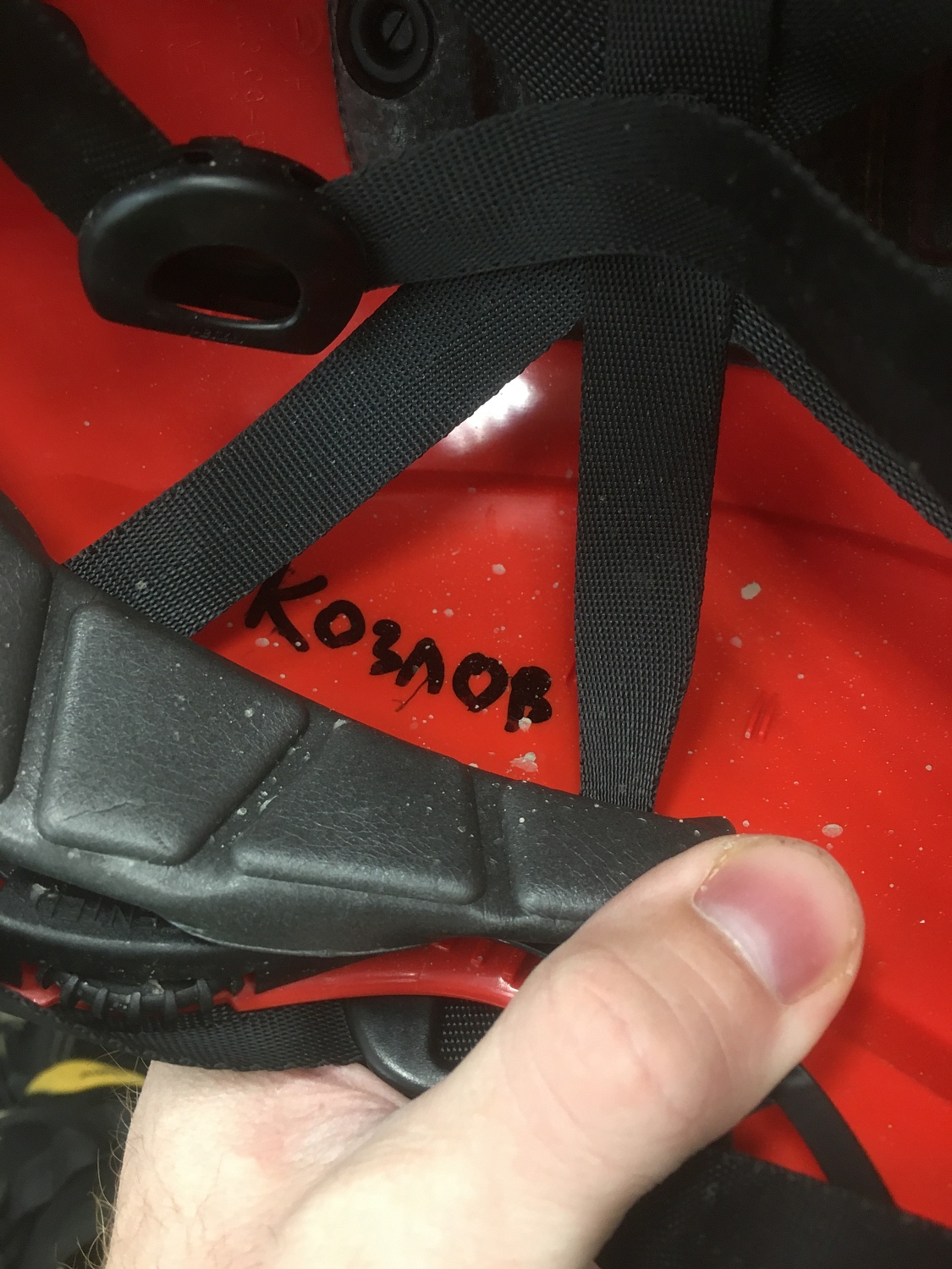 Периодический осмотр СИЗ от падения с высоты: типовые повреждения