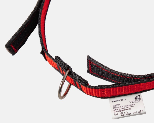 Петля анкерная усиленная для крепления инструмента (до 10 кг) – купить в интернет-магазине | АльпИндустрия-ПРО