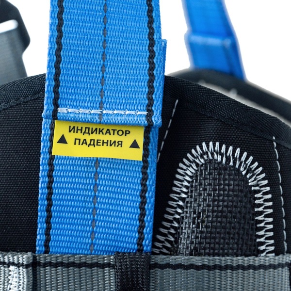 Страховочная привязь с интегрированным поясом для удержания и позиционирования, модель ENERGIA: купить в интернет-магазине